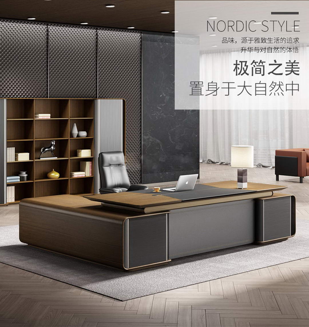 迪欧dious诗意系列文茶水柜文件柜茶几时尚总裁油漆系列